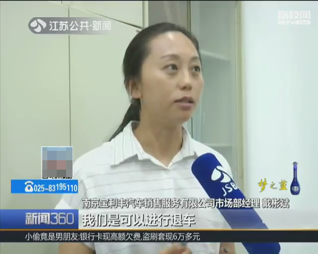 这两年宝马车还漏油吗,宝马车一般几年出现渗油