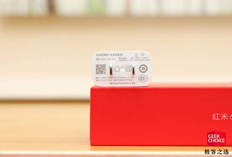 红米6最新测评,红米6的价格和性能参数