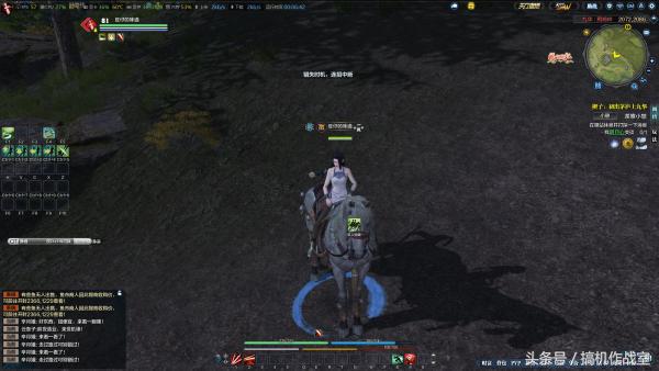 机械师笔记本颜值,机械师笔记本17.3英寸顶配