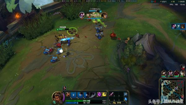 机械师笔记本入手之后怎么调试,机械师笔记本推介图