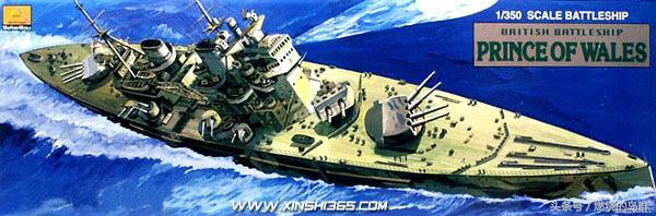 宸ㄥ吔涔嬩骸2娴锋潈,宸ㄥ吔涔嬩骸娴锋潈