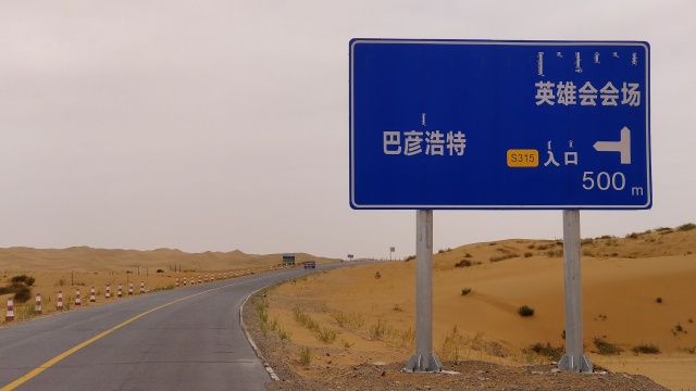 terra150adv全新车,terra150adv老款