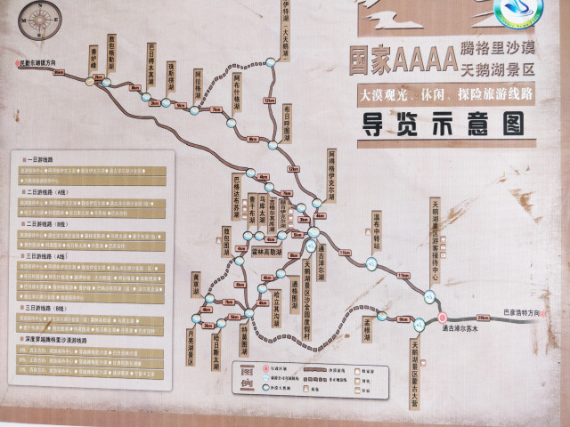 terra150adv全新车,terra150adv老款