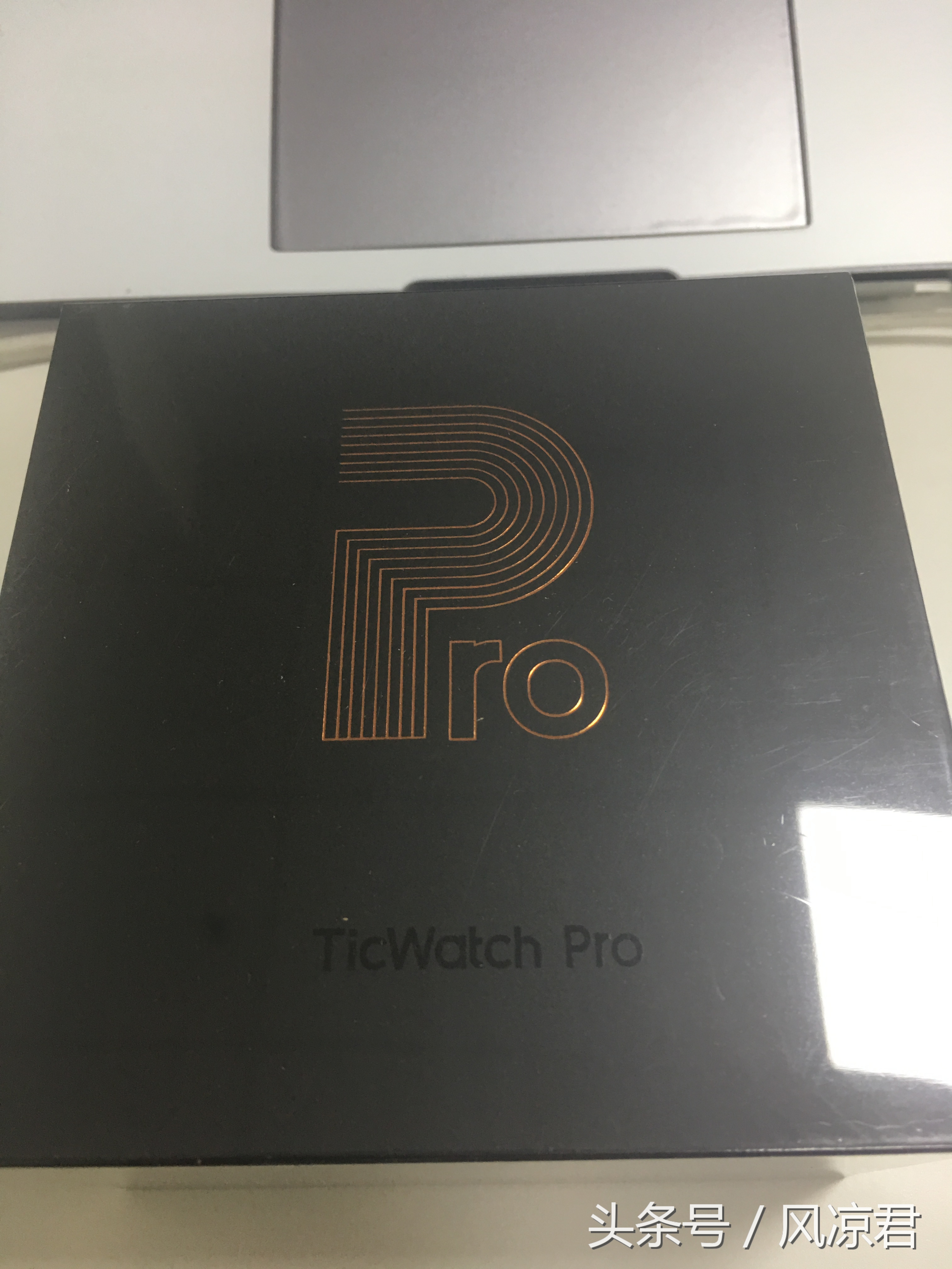 ticwatchpro3ultra,出门问问ticwatchprox开箱
