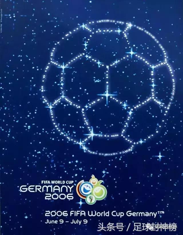 世界杯海报简单好看,世界杯里的中国元素海报