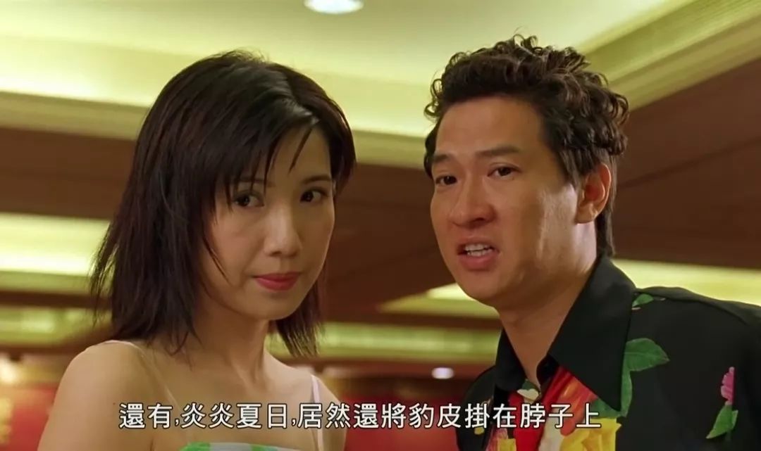 周星驰王晶合作电影片段古装,周星驰第1次拍电影