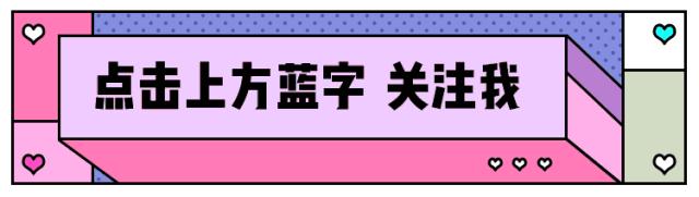 沈梦辰用痔疮膏治痘,痔疮膏真的能止血吗