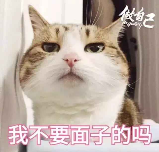 夏天体毛多的烦恼,夏天体毛长得快怎么办