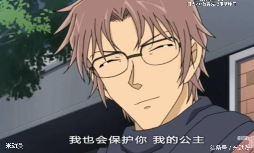 盘点名侦探柯南里的警察,盘点名侦探柯南中有颜值的反派