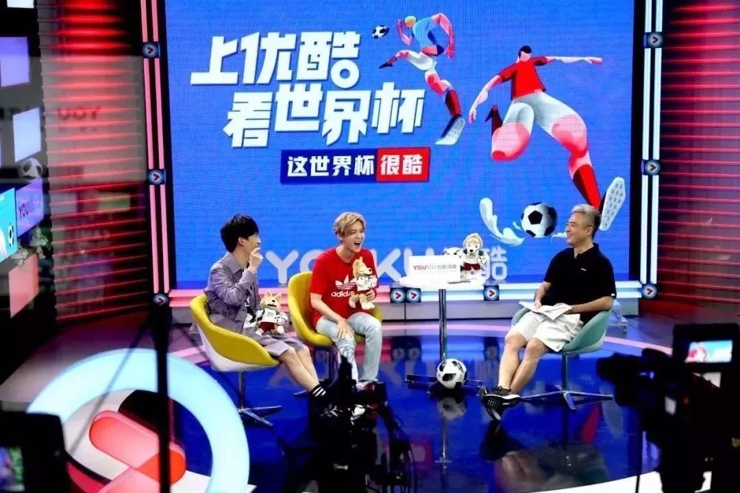 优酷怎么看不了世界杯录播,优酷发布世界杯直播新玩法