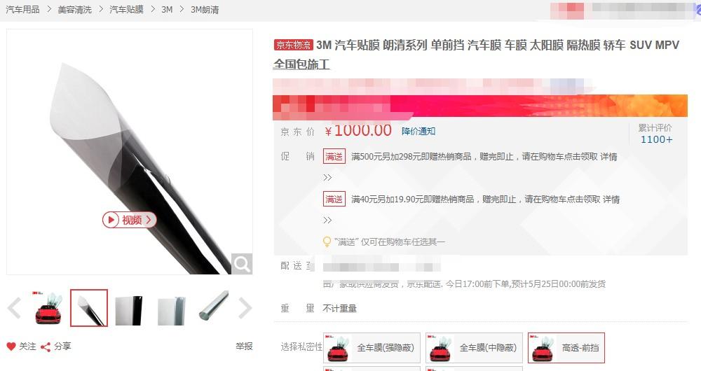 致炫车怎么样值不值得入手,致炫怎么样值不值得买