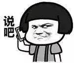 对交通违法有异议该打什么电话,对交通事故处罚有异议怎么处理