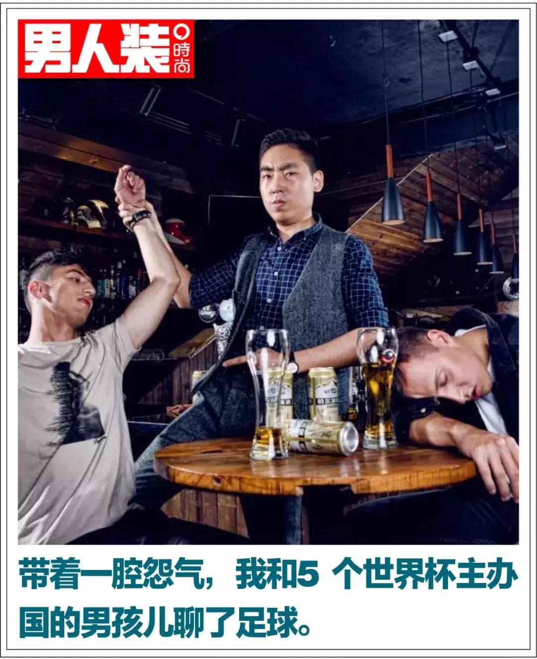 俄罗斯和中国足球对比,在俄罗斯眼中最著名的中国人是谁