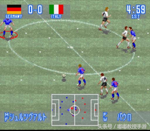 efootball实况足球,实况足球2019年视频