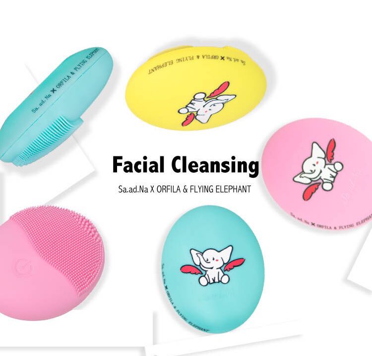 拔草美容仪,洗脸仪吴昕同款