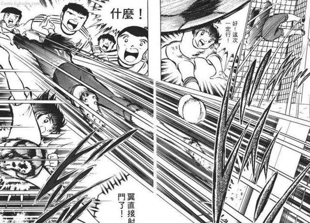 足球小将技能现实实现,足球小将世界杯篇体能训练