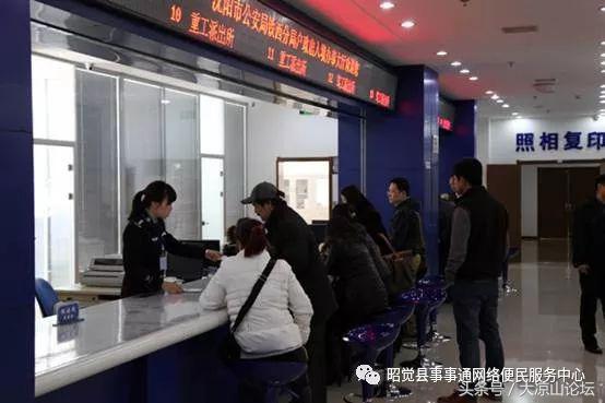 凉山最全通讯录，有了它走遍凉山不用愁！