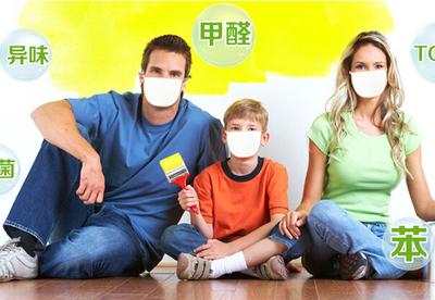 乔迁之喜重要吗,乔迁感冒了还可以乔迁吗