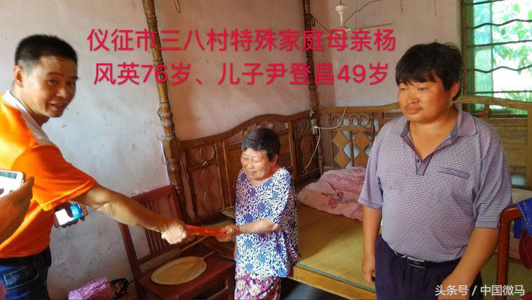 「白沙微马」粽于微马，粽心献上一份情