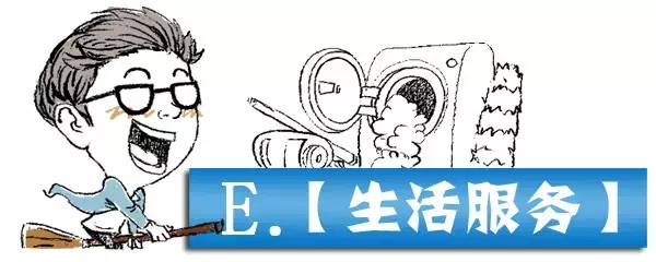 新闻速递今日,10分钟新闻速递