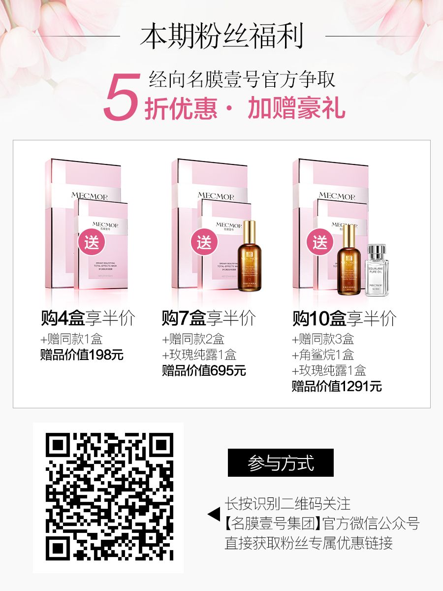 中年少女们，你们拼的到底是什么？