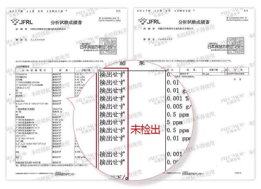 中年妇女拼的是孩子优秀,中年的女人拼的是孩子的视频