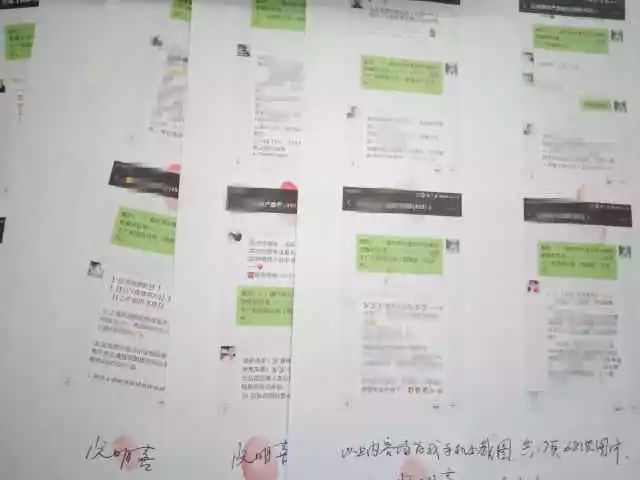 警察把造谣者给抓了会怎样处理,男子造谣袭警事件被拘留