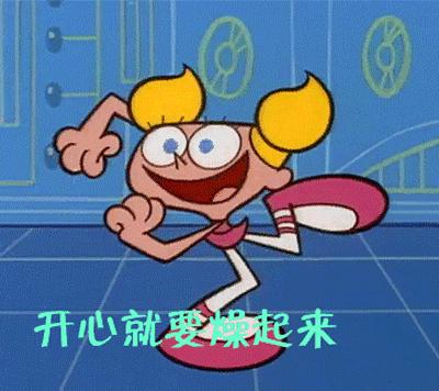 世界杯足球场地图,世界杯足球标准场地