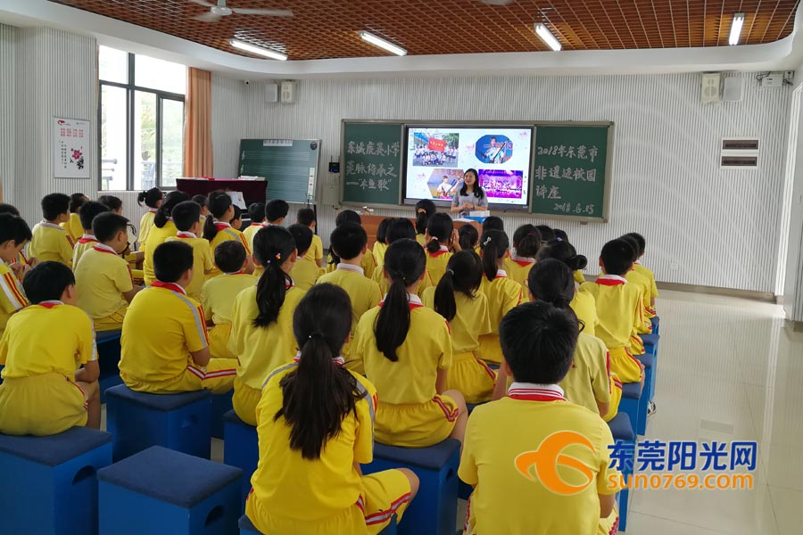 东莞非遗文化体验之旅,东莞市非物质文化遗产走进校园