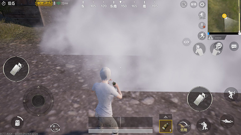 吃鸡刺激战场新版本枪械,刺激战场吃鸡神器的最新版本