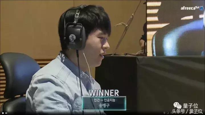 ai星际争霸比赛人类完败,星际争霸ai发展史