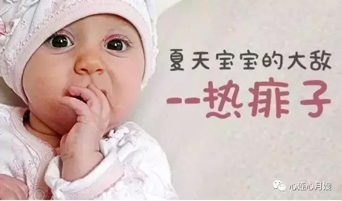 炉甘石有副作用怎么修复,炉甘石和什么止痒效果最好