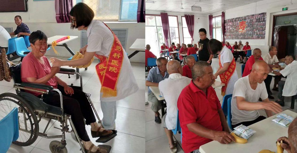 鍠勮澶╀笅娓╂殩浜洪棿2019,鍠勮澶╀笅鎯呮殩浜洪棿