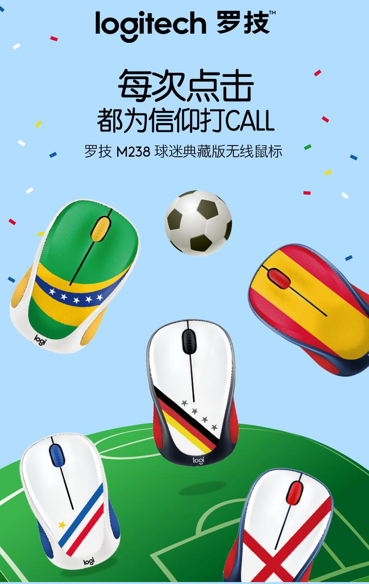 梅西丢球法国扳平,梅西丢球反应大巴黎