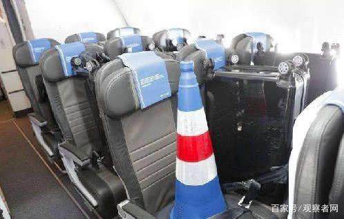 梅西点球被冰岛扑出,冰岛扑出梅西点球瞬间