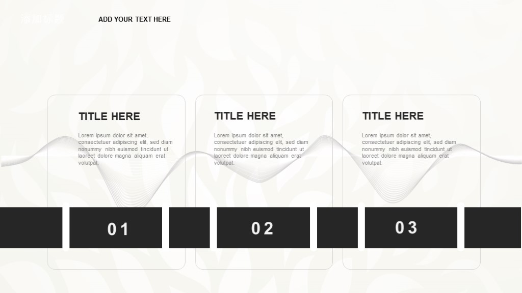 7套极简风格配色ppt模板,创新设计作品ppt模板