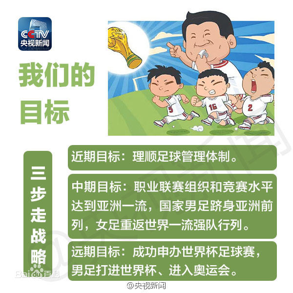 宝石火山爆发,火山喷发遇见特大暴雪