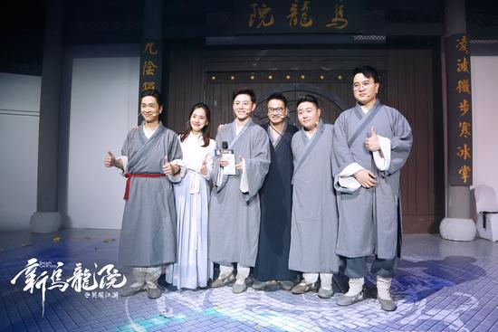 郝劭文吴孟达新乌龙院发布会,郝劭文释小龙吴孟达重聚综艺