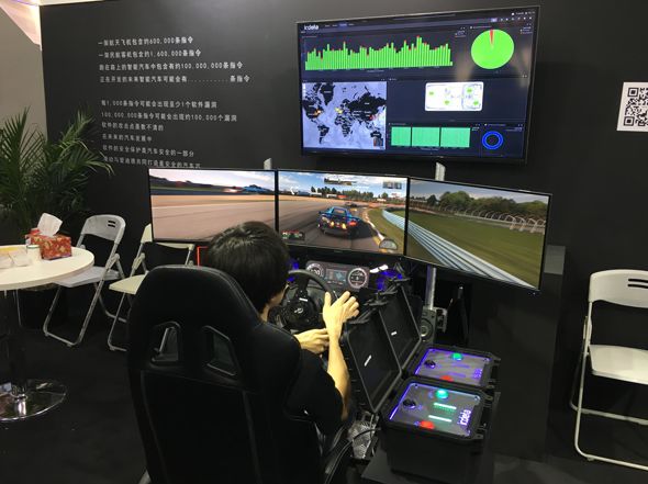 ces亚洲消费电子展,2017cesasia亚洲消费电子展