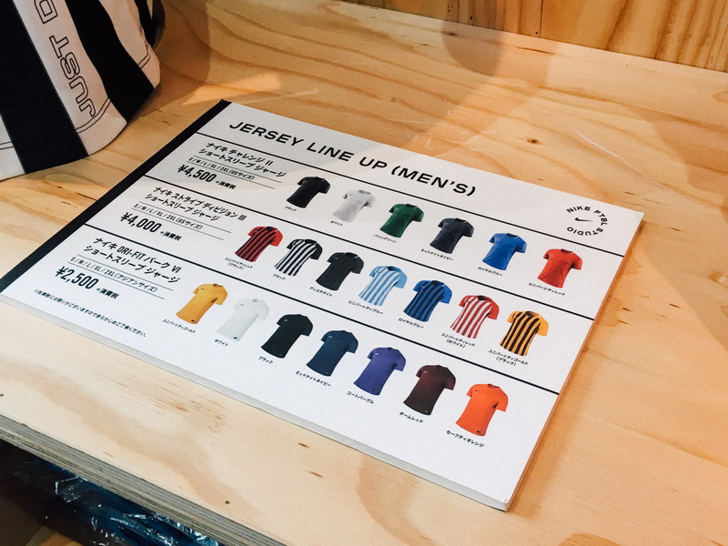 2022世界杯最有纪念意义的球衣,没有什么比世界杯更重要