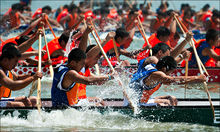 端午节有哪些民间风俗,家乡的风俗端午节赛龙舟