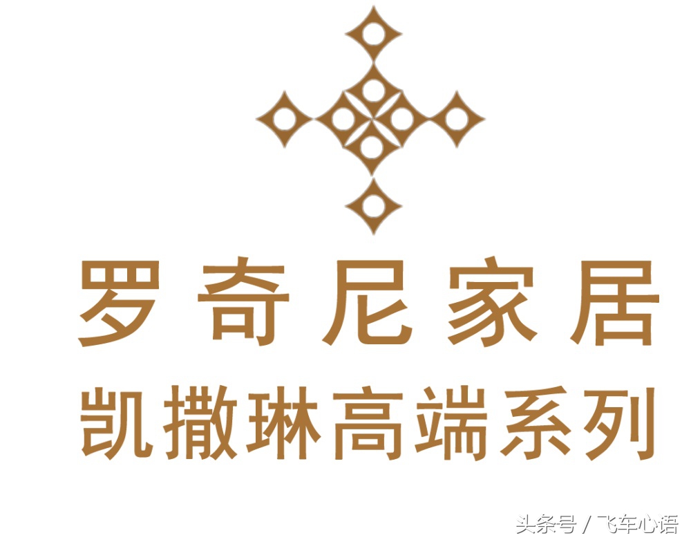 济宁米兰名灯,米兰灯饰济宁第一家