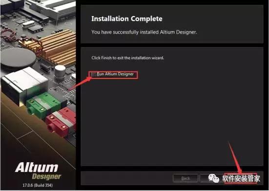 altiumdesigner软件,windows制图软件