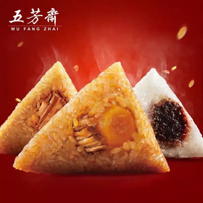 暴雨足球赛,暴雨足球比赛