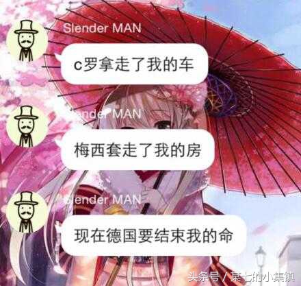 618年中‘大猝’“屈原”忙跳江,球迷忙跳楼,网购忙剁手,你呢