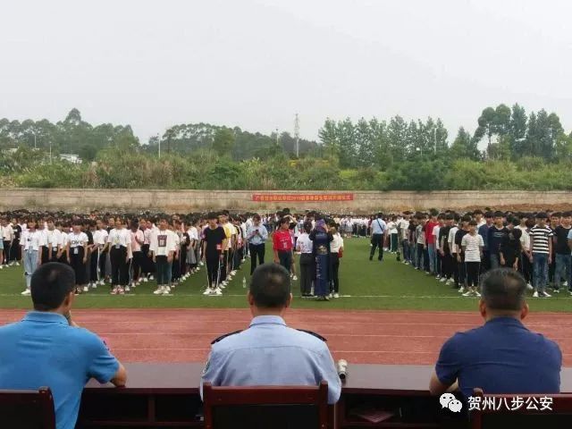 足球不是围着你转的，但八步公安是……