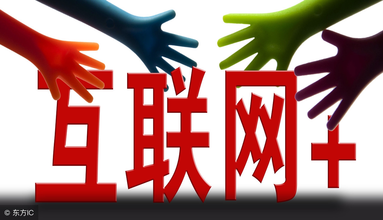 债务人——走出债务泥潭！需要“稳定工作”+“互联网兼职”+坚持