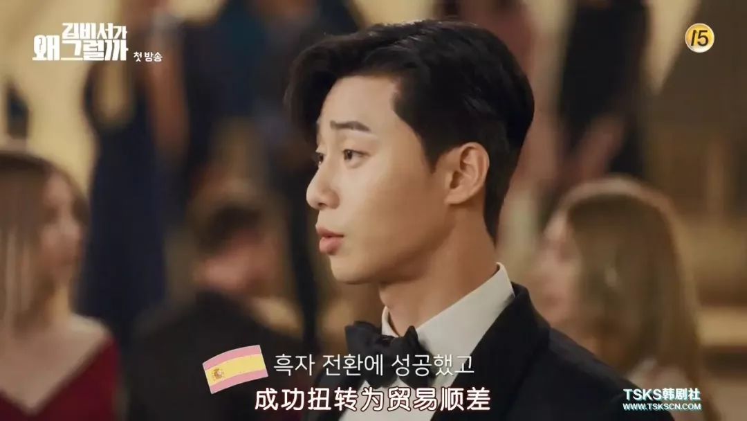 装逼遭雷劈……男主，随身避雷装置了解一下？