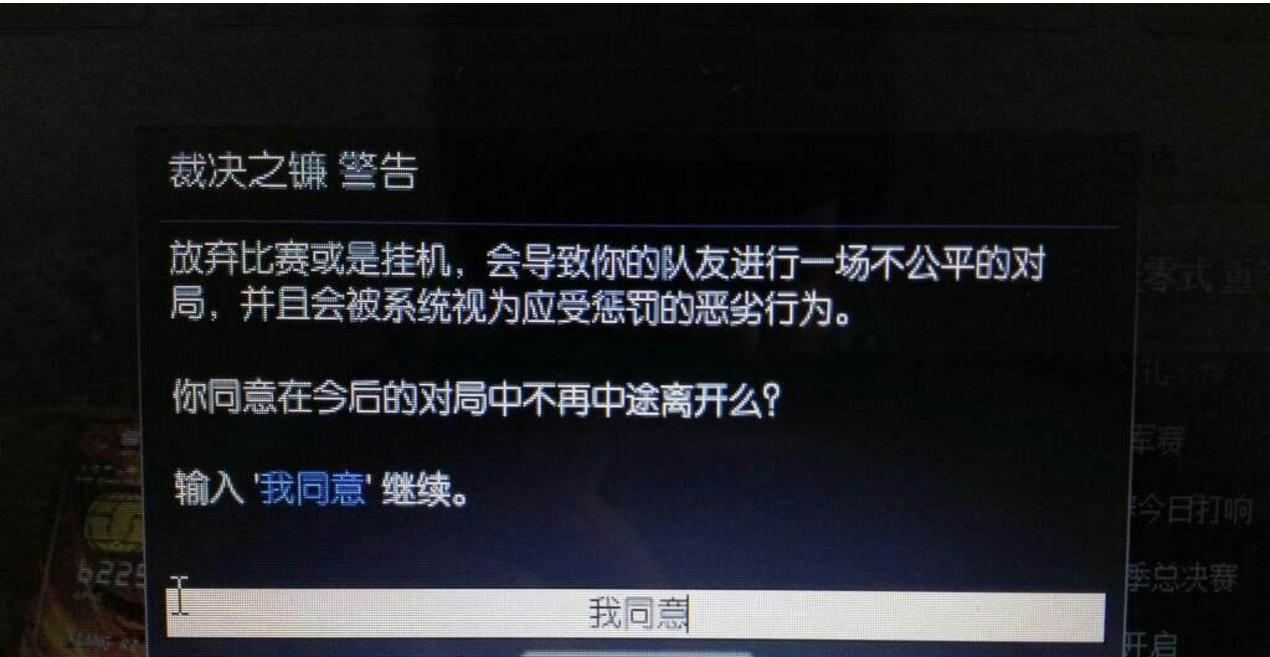 lol遇到稳定bug在哪反馈给官网,老玩家才知道的lolbug