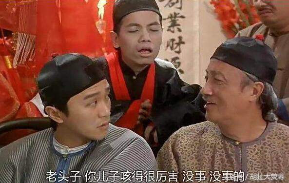 相伴30年不离不弃,相伴20多年